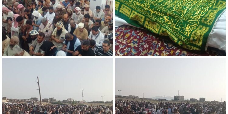 عدن تشييع ابنها البار شهيد الغدر والإرهاب الشيخ/ مهدي العقربي