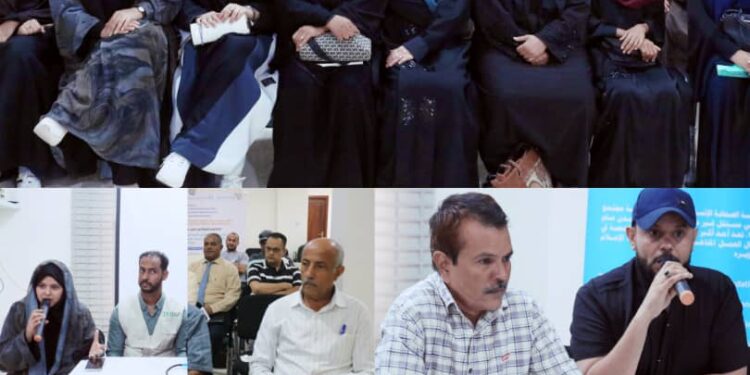 ورشة التكيف المناخي في عدن تبلور خارطة طريق بمشاركة حكومية وأكاديمية قبيل COP30 ورشة التكيف المناخي في عدن تبلور خارطة طريق بمشاركة حكومية وأكاديمية قبيل COP30