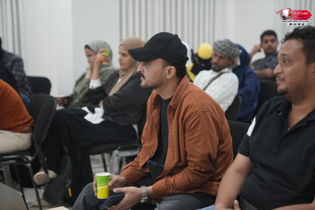 أمسية حوارية لمنصتي 30 وكيو سن حول المرأة في الدراما اليمنية 4 أمسية حوارية لمنصتي 30 وكيو سن حول المرأة في الدراما اليمنية