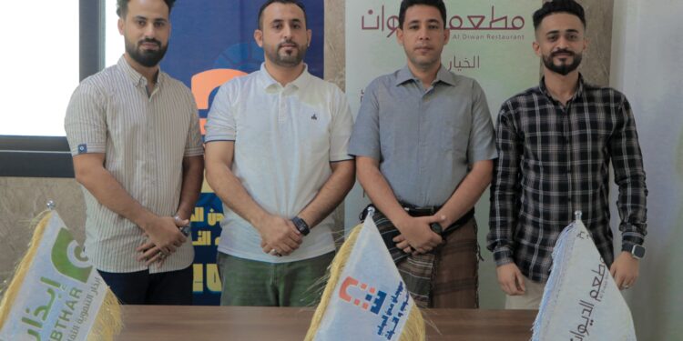 مؤسسة إبذار توقع اتفاق مع مطعم الديوان كراعٍ فضي لمهرجان عدن الدولي للشعوب والتراث 2025م مؤسسة إبذار توقع اتفاق مع مطعم الديوان كراعٍ فضي لمهرجان عدن الدولي للشعوب والتراث 2025م