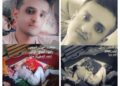 مناشدة عاجلة إلى فخامة رئيس مجلس القيادة الرئاسي ..