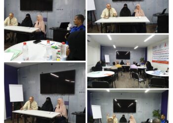 الوصمة والتمييز ضد مرضى الإيدز في العاصمة عدن في ورشة عمل تدريبية للقادة المجتمعيين والمؤثرين