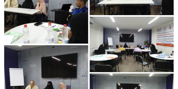 الوصمة والتمييز ضد مرضى الإيدز في العاصمة عدن في ورشة عمل تدريبية للقادة المجتمعيين والمؤثرين الوصمة والتمييز ضد مرضى الإيدز في العاصمة عدن في ورشة عمل تدريبية للقادة المجتمعيين والمؤثرين