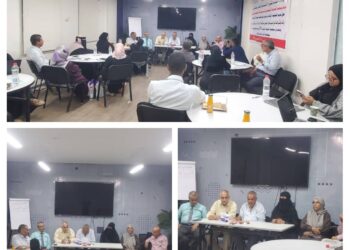 برعاية مكتب الشؤون الاجتماعية والعمل بالعاصمة عدن.. جمعية الخدمات الاجتماعية تنظم ورشة توعوية حول الوقاية من فيروس نقص المناعة البشرية (HIV)