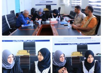 صندوق تنمية المهارات وهيئة المرأة والطفل بالمجلس الانتقالي الجنوبي يوقعان مذكرة تفاهم لتعزيز تمكين المرأة وتنمية القدرات بالعاصمة عدن