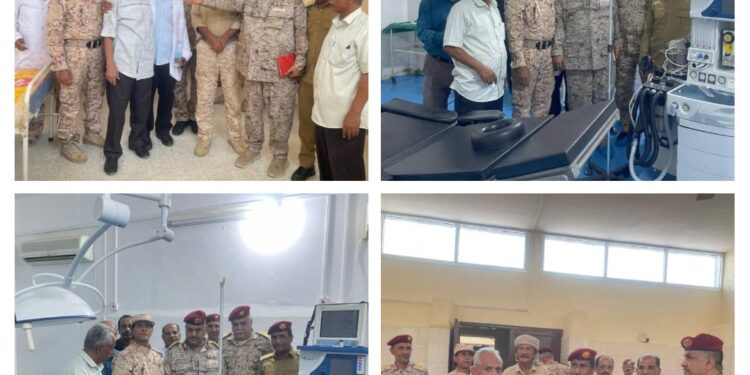 اللواء علي الفضلي يتفقد مستشفى صلاح الدين ويطلع على احتياجات المرافق الطبية العسكرية بالعاصمة عدن اللواء علي الفضلي يتفقد مستشفى صلاح الدين ويطلع على احتياجات المرافق الطبية العسكرية بالعاصمة عدن