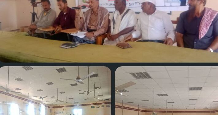 إشهار صندوق يافع ردفان الخيري لدعم المرضى.. خطوة مجتمعية نحو التكافل والتضامن إشهار صندوق يافع ردفان الخيري لدعم المرضى.. خطوة مجتمعية نحو التكافل والتضامن