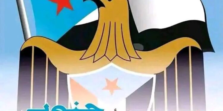 نائب رئيس تحرير صحيفتي عرب تايم وعدن الأمل يدعو إلى لم الشمل وبناء مستقبل مشترك