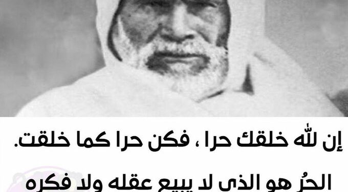 من يجهل معنى المبدأ… يسأل كم يدفعوا لك يا أسعد؟ من يجهل معنى المبدأ… يسأل كم يدفعوا لك يا أسعد؟