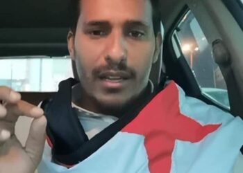 نائب رئيس تحرير صحيفتي عدن الأمل وعرب تايم: كلنا الناشط حسين بن عاطف… ومن يتنمر عليه يتنمر على الجنوب كله! نائب رئيس تحرير صحيفتي عدن الأمل وعرب تايم: كلنا الناشط حسين بن عاطف… ومن يتنمر عليه يتنمر على الجنوب كله!