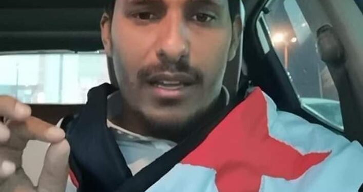 نائب رئيس تحرير صحيفتي عدن الأمل وعرب تايم: كلنا الناشط حسين بن عاطف… ومن يتنمر عليه يتنمر على الجنوب كله!