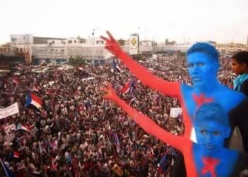 ذكرى 30 نوفمبر تشعل سؤالاً مؤلمًا: لماذا أعدنا قيودنا بأيدينا في 22 مايو؟ ذكرى 30 نوفمبر تشعل سؤالاً مؤلمًا: لماذا أعدنا قيودنا بأيدينا في 22 مايو؟