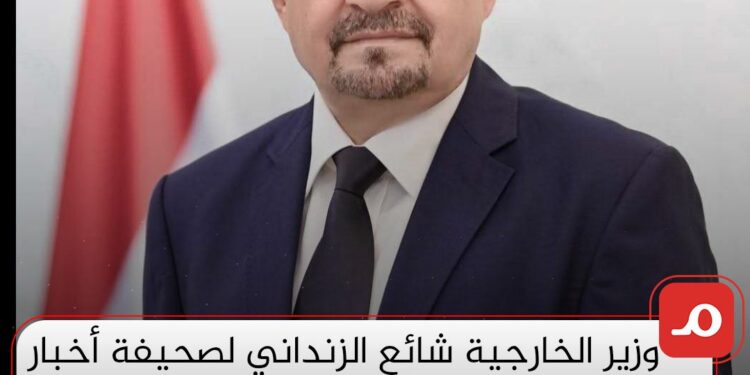 بيان صحفي صادر عن الناشط الحقوقي أسعد أبو الخطاب يهاجم الوزير الزنداني ويؤيد المجلس الانتقالي الجنوبي بيان صحفي صادر عن الناشط الحقوقي أسعد أبو الخطاب يهاجم الوزير الزنداني ويؤيد المجلس الانتقالي الجنوبي