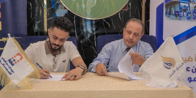 مؤسسة إبذار توقّع اتفاق مع مجمع الأمل السياحي لتسكين وفود مهرجان عدن للشعوب والتراث مؤسسة إبذار توقّع اتفاق مع مجمع الأمل السياحي لتسكين وفود مهرجان عدن للشعوب والتراث