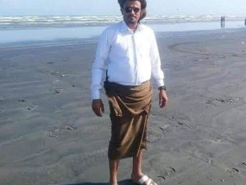 الناشط عبدالرزاق باخبيره يهنئ الاستاذ حسام محلوي بمنأسبة ارتزاقه بمولود جديد الناشط عبدالرزاق باخبيره يهنئ الاستاذ حسام محلوي بمنأسبة ارتزاقه بمولود جديد