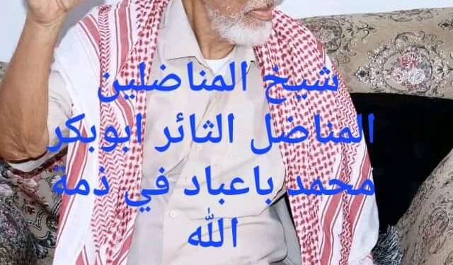 عـــــــزاء ومواســـــــاة عـــــــزاء ومواســـــــاة