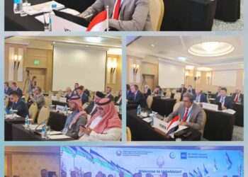 بلادنا تشارك ضمن 56 دولة أعمال الاجتماع الـ20 للجمعية العمومية لمعهد المواصفات والمقاييس للدول الإسلامية (SMIIC) في اوزباكستان بلادنا تشارك ضمن 56 دولة أعمال الاجتماع الـ20 للجمعية العمومية لمعهد المواصفات والمقاييس للدول الإسلامية (SMIIC) في اوزباكستان