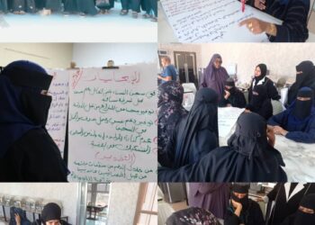 اختتام ورشة عمل لدعم النساء الناجيات من العنف بعنوان “يــدا بــيــد للــســلام” اختتام ورشة عمل لدعم النساء الناجيات من العنف بعنوان “يــدا بــيــد للــســلام”