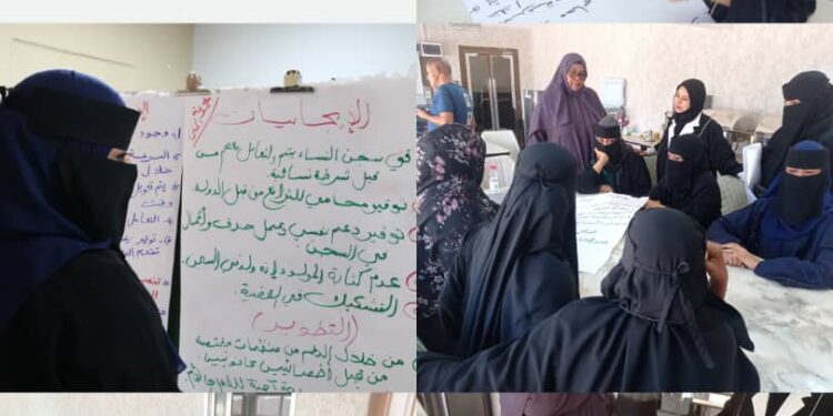 اختتام ورشة عمل لدعم النساء الناجيات من العنف بعنوان “يــدا بــيــد للــســلام”