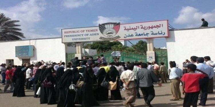 المعيدون في جامعة عدن سنوات من العمل بلا رواتب ولا تقدير: ملف إنساني مفتوح وصرخة بوجه الجهات الرسمية المعيدون في جامعة عدن سنوات من العمل بلا رواتب ولا تقدير: ملف إنساني مفتوح وصرخة بوجه الجهات الرسمية