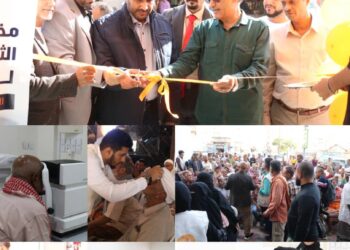 انطلاقة مخيم بازرعة الطبي للعيون في عدن باجراء 500 عملية إزالة مياه بيضاء و50 تصحيح الحول