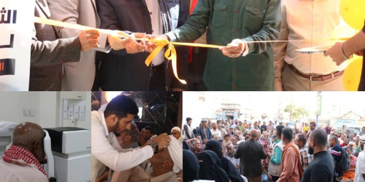 انطلاقة مخيم بازرعة الطبي للعيون في عدن باجراء 500 عملية إزالة مياه بيضاء و50 تصحيح الحول