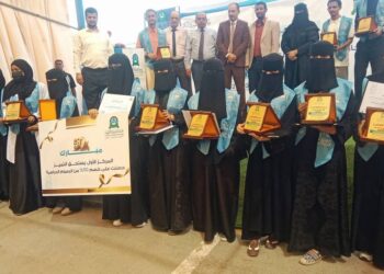 جامعة العلوم والتكنولوجيا المركز الرئيس العاصمة عدن، تكرم أوائل الطلبة في احتفالية بهيجة