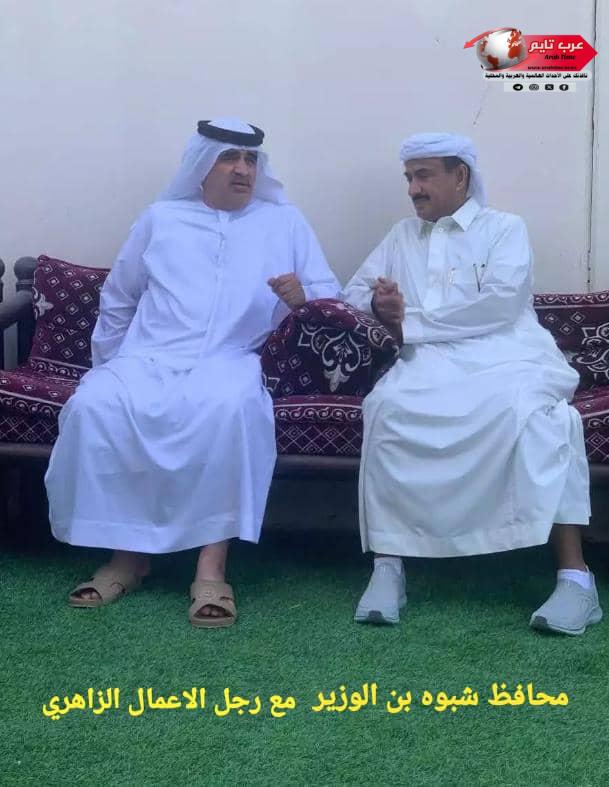 .معالي محافظ شبوه فتح الابواب واغلق النوافذ