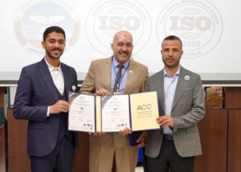 شركة بن عوض النقيب تحتفي باستلام شهادات الجودة العالمية ISO بحضور ممثلين عن وزارة الصناعة والتجارة