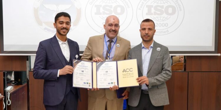 شركة بن عوض النقيب تحتفي باستلام شهادات الجودة العالمية ISO بحضور ممثلين عن وزارة الصناعة والتجارة