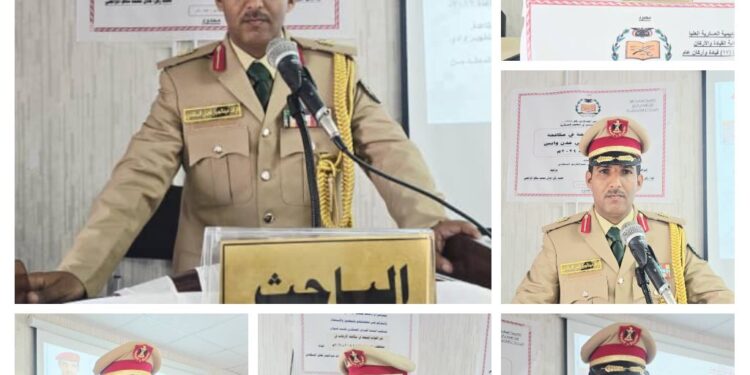 إنجاز علمي عسكري جديد في العاصمة عدن: الأكاديمية العسكرية العليا تشهد مناقشة البحث الفردي العسكري للرائد عبدالجبار فضل السقلدي لنيل درجة الماجستير في العلوم العسكرية إنجاز علمي عسكري جديد في العاصمة عدن: الأكاديمية العسكرية العليا تشهد مناقشة البحث الفردي العسكري للرائد عبدالجبار فضل السقلدي لنيل درجة الماجستير في العلوم العسكرية