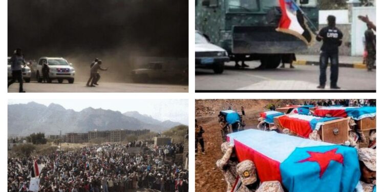 إذا كان الدفاع عن الجنوب يسمى تعصبًا..!