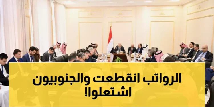 لن نقف مكتوفي الأيدي… وكل خطوة تستهدف الجنوب ستقابل بأكبر منها لن نقف مكتوفي الأيدي… وكل خطوة تستهدف الجنوب ستقابل بأكبر منها