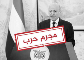 بيان مشترك لأربعة أعضاء بمجلس القيادة يرفض قرارات رئيس المجلس ويؤكد تمسكه بالشراكة ودور الإمارات