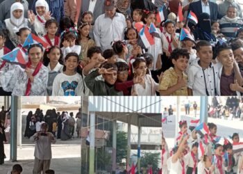 مدرسة أروى تحتفل بالذكرى 58 لعيد الاستقلال 30 نوفمبر