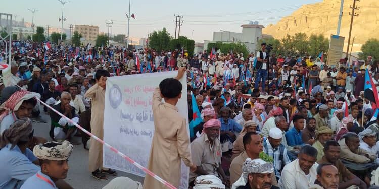 رئيس تنفيذية انتقالي الشحر يهنئ أبناء المديرية على نجاح المليونية ويشيد بالمشاركة الواسعة رئيس تنفيذية انتقالي الشحر يهنئ أبناء المديرية على نجاح المليونية ويشيد بالمشاركة الواسعة