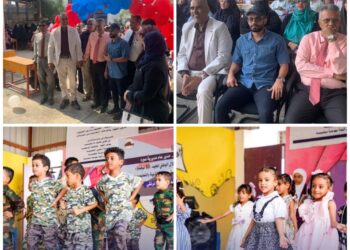 برعاية انتقالي العاصمة عدنتنفيذية انتقالي صيرة تنظم المعرض الأول للكتاب برعاية انتقالي العاصمة عدنتنفيذية انتقالي صيرة تنظم المعرض الأول للكتاب