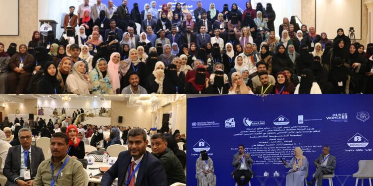 أكثر من 240 مشارك ومشاركة في القمة النسوية الثامنة يطالبن بإشراك النساء في القرار السياسي وترسيخ حضورهن داخل مراكز صنع القرار أكثر من 240 مشارك ومشاركة في القمة النسوية الثامنة يطالبن بإشراك النساء في القرار السياسي وترسيخ حضورهن داخل مراكز صنع القرار