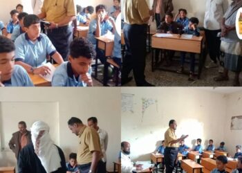 تدشين اختبارات الفصل الدراسي الاول في مدارس أجيال الغد الأهلية بردفان