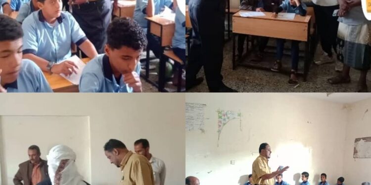 تدشين اختبارات الفصل الدراسي الاول في مدارس أجيال الغد الأهلية بردفان