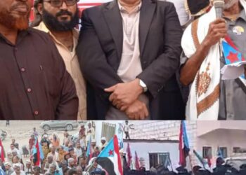 بحضور فريق التوجيه والرقابة الرئاسي.. مسيرة جماهيرية حاشدة في العند بلحج للمطالبة بإعلان دولة الجنوب العربي بحضور فريق التوجيه والرقابة الرئاسي.. مسيرة جماهيرية حاشدة في العند بلحج للمطالبة بإعلان دولة الجنوب العربي