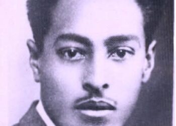 قضية الجنوب العربي أمام الأمم المتحدة سنة 1963 قضية الجنوب العربي أمام الأمم المتحدة سنة 1963