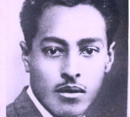 قضية الجنوب العربي أمام الأمم المتحدة سنة 1963