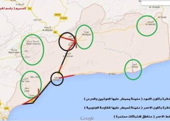 نفط شقرة في محافظة أبين جنوب اليمن لماذا تم إخفائه والتكتم علية وأين تذهب هذه الثرواث منذ عام1993م؟!