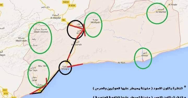 نفط شقرة في محافظة أبين جنوب اليمن لماذا تم إخفائه والتكتم علية وأين تذهب هذه الثرواث منذ عام1993م؟!