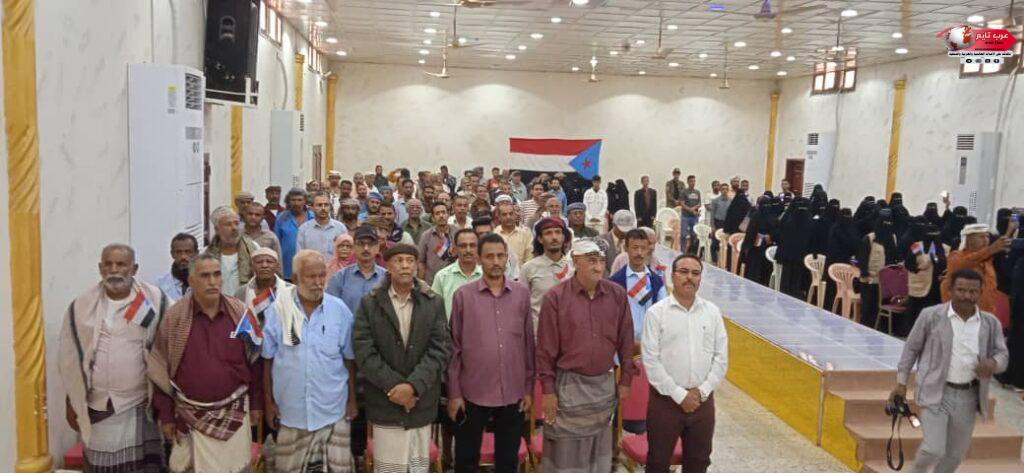 فريق التوجيه والرقابة الرئاسي يعقد لقاءً موسعًا مع منظمات المجتمع المدني في لحج 1 فريق التوجيه والرقابة الرئاسي يعقد لقاءً موسعًا مع منظمات المجتمع المدني في لحج