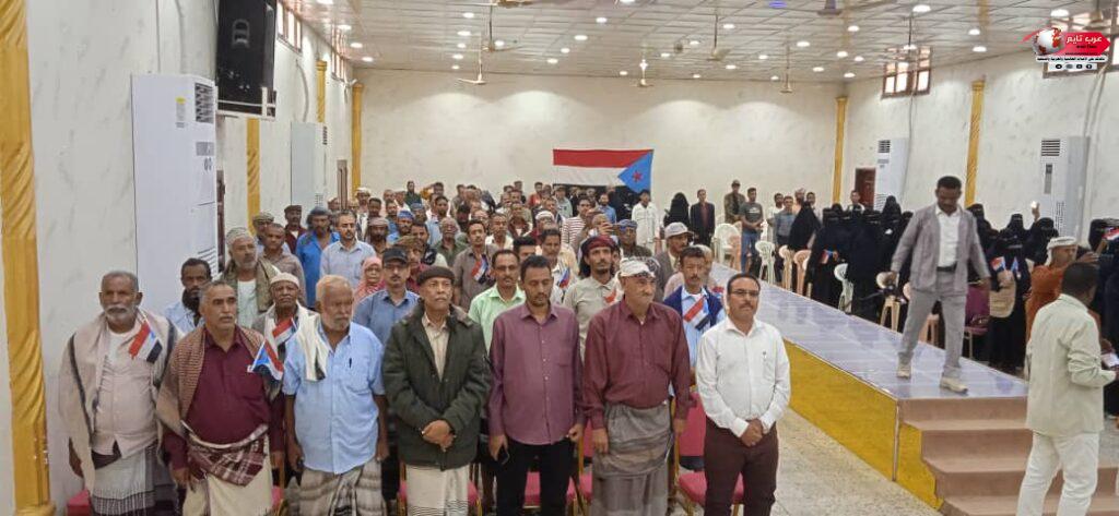 فريق التوجيه والرقابة الرئاسي يعقد لقاءً موسعًا مع منظمات المجتمع المدني في لحج