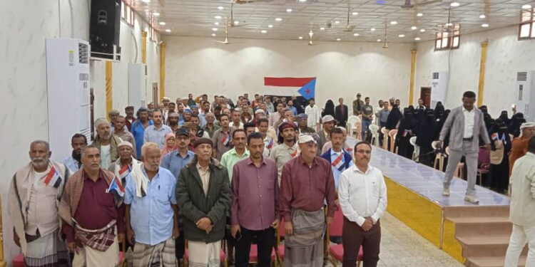 فريق التوجيه والرقابة الرئاسي يعقد لقاءً موسعًا مع منظمات المجتمع المدني في لحج