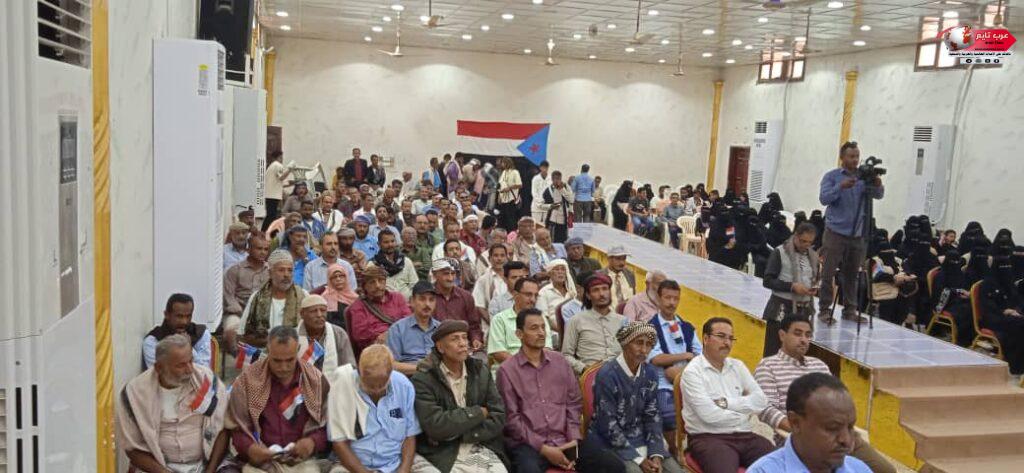 فريق التوجيه والرقابة الرئاسي يعقد لقاءً موسعًا مع منظمات المجتمع المدني في لحج