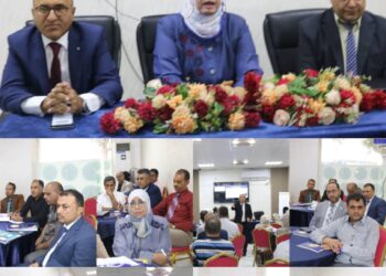 دورة تدريبية مكثفة للمراجعين الخارجيين لتقييم برامج مؤسسات التعليم العالي